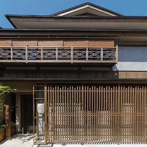 The Machiya Kazahaya